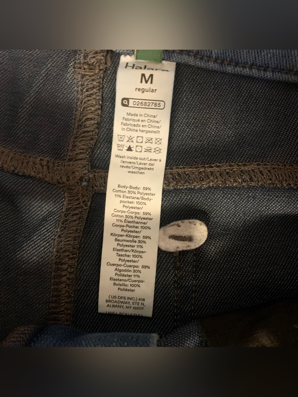 Halara Jegging Stretchy Skinny Jeans Women’s Medium - Picture 4 of 5